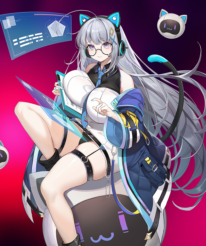 Erica character card